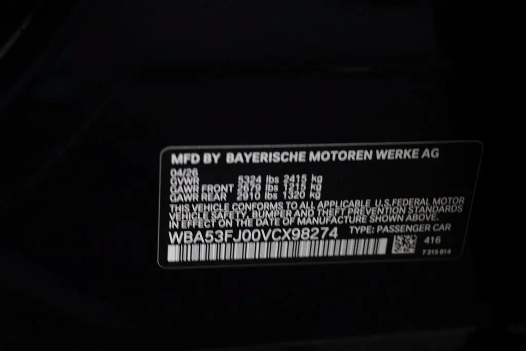 New 2027 CARBON BLACK BMW 530i xDrive image 25