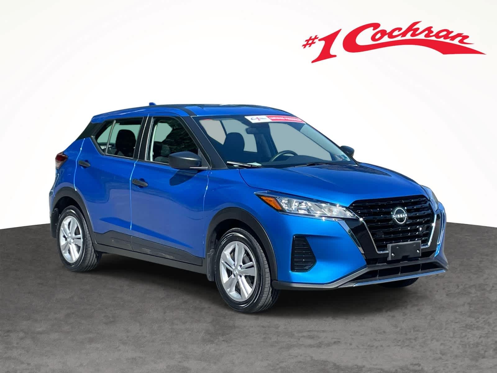 2024 Nissan Kicks S
