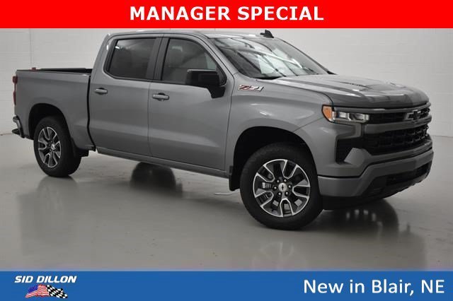 2026 Chevrolet Silverado 1500 RST - Photo 12