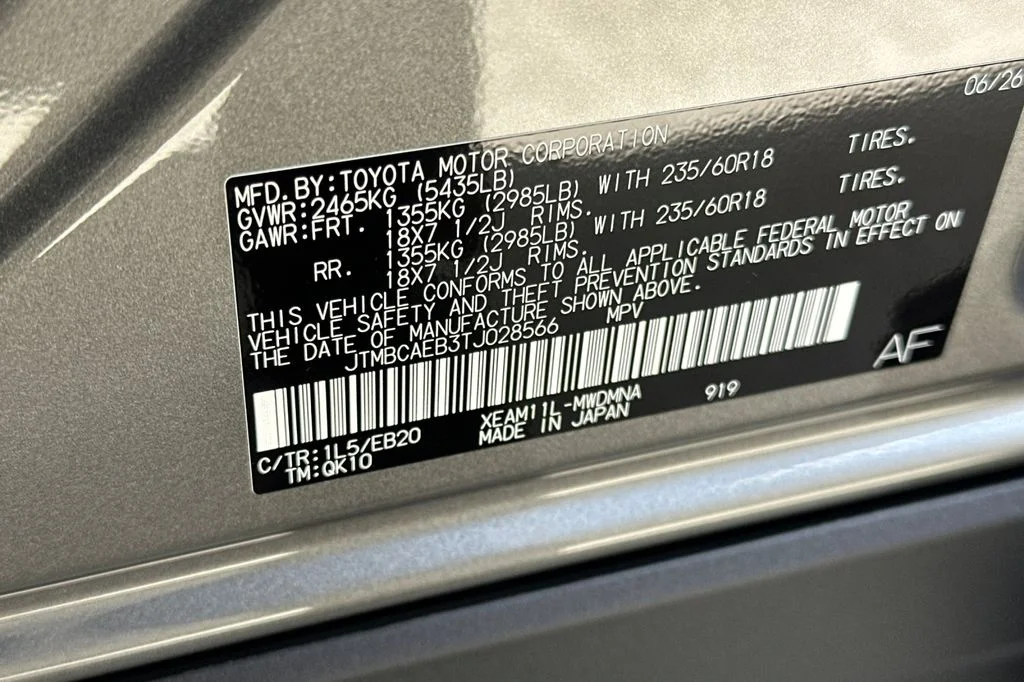 New 2026 Heavy Metal <sup>1</sup> Toyota  XLE image 27