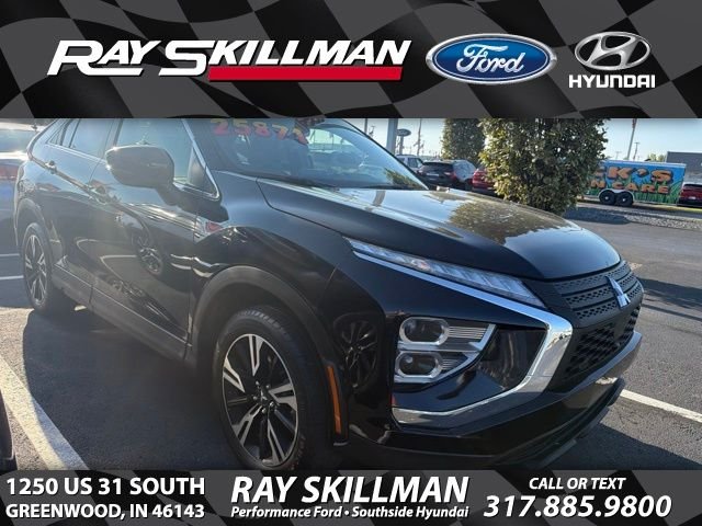 2026 Mitsubishi Eclipse Cross