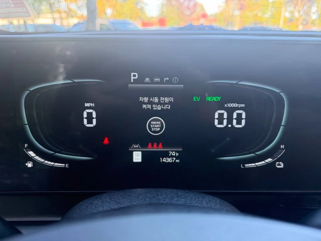 Used 2025 Snow White Pearl Kia EX image 18