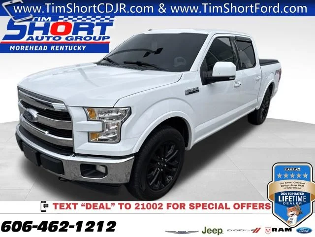 2017 Ford F-150