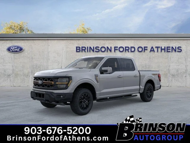 2026 Ford F-150 Tremor®