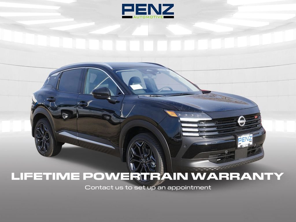 2026 Nissan KICKS