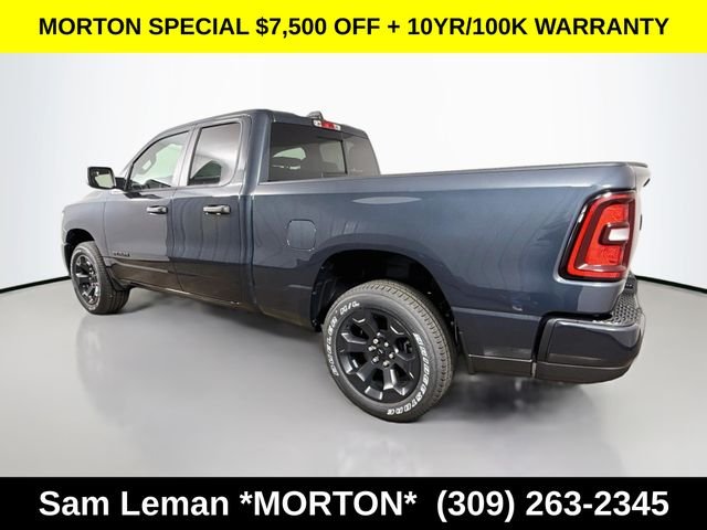 New 2026 Forged Blue Metallic Exterior Paint Ram Express image 5