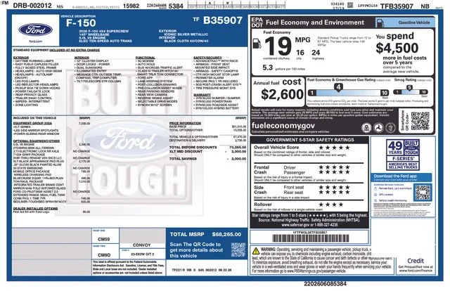 New 2026 Silver Ford XLT image 4