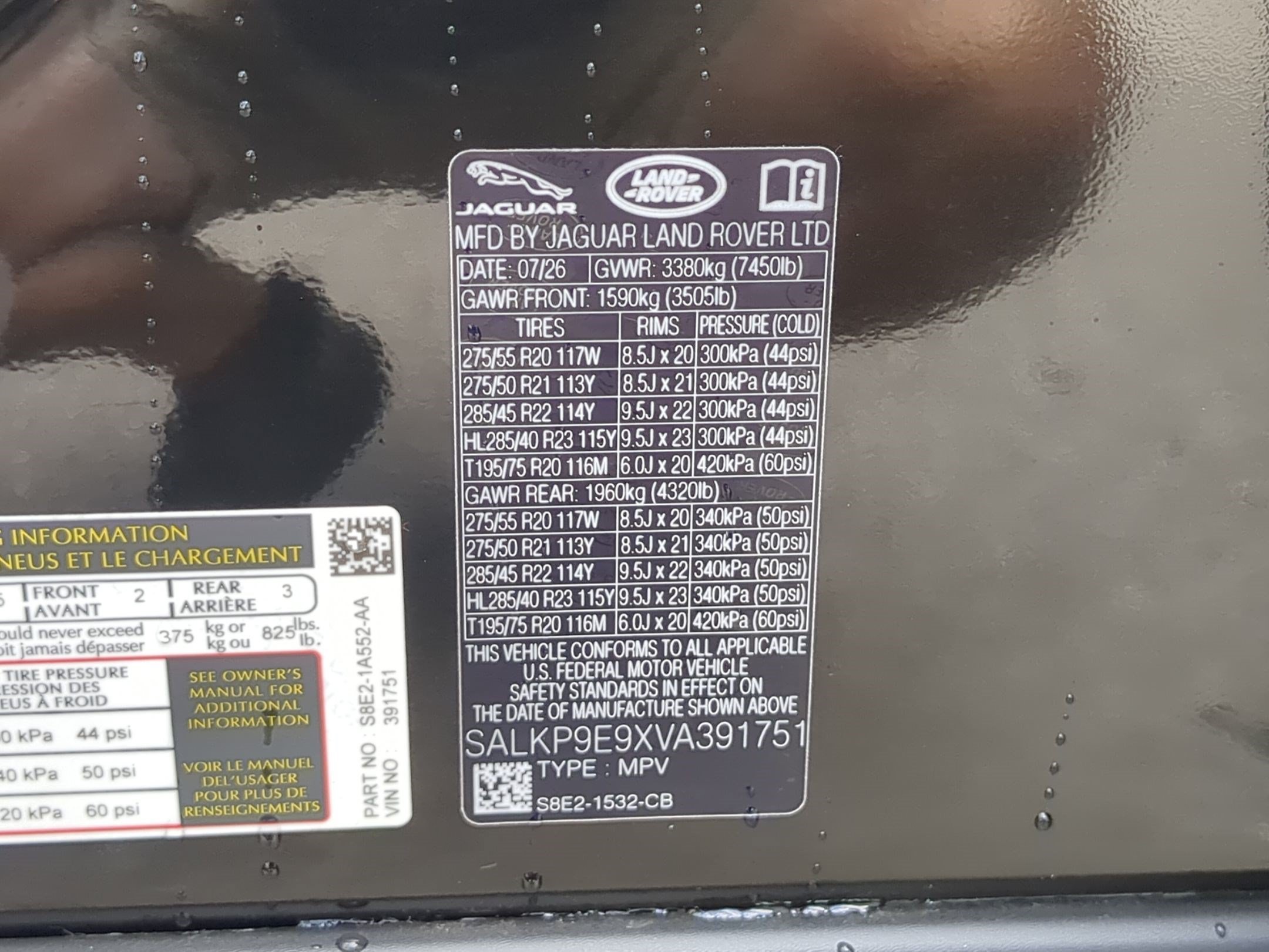 New 2027 Santorini Black Land Rover P530 SE image 35