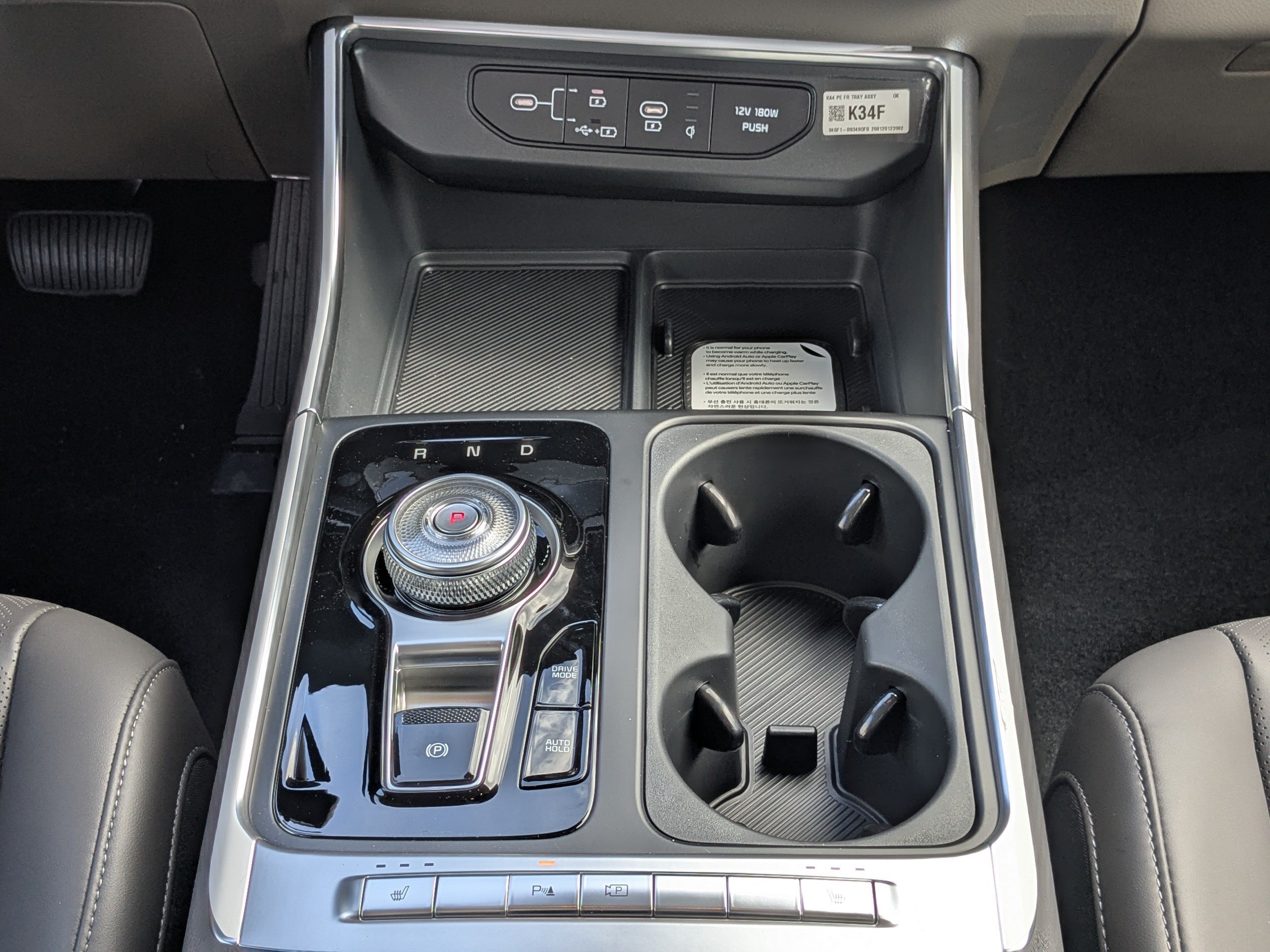 New 2026 Snow White Pearl Kia EX image 24