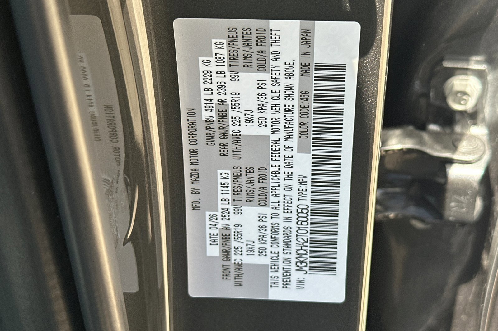 New 2026 MACHINE GRAY METALLIC MAZDA 2.5 S Preferred image 34