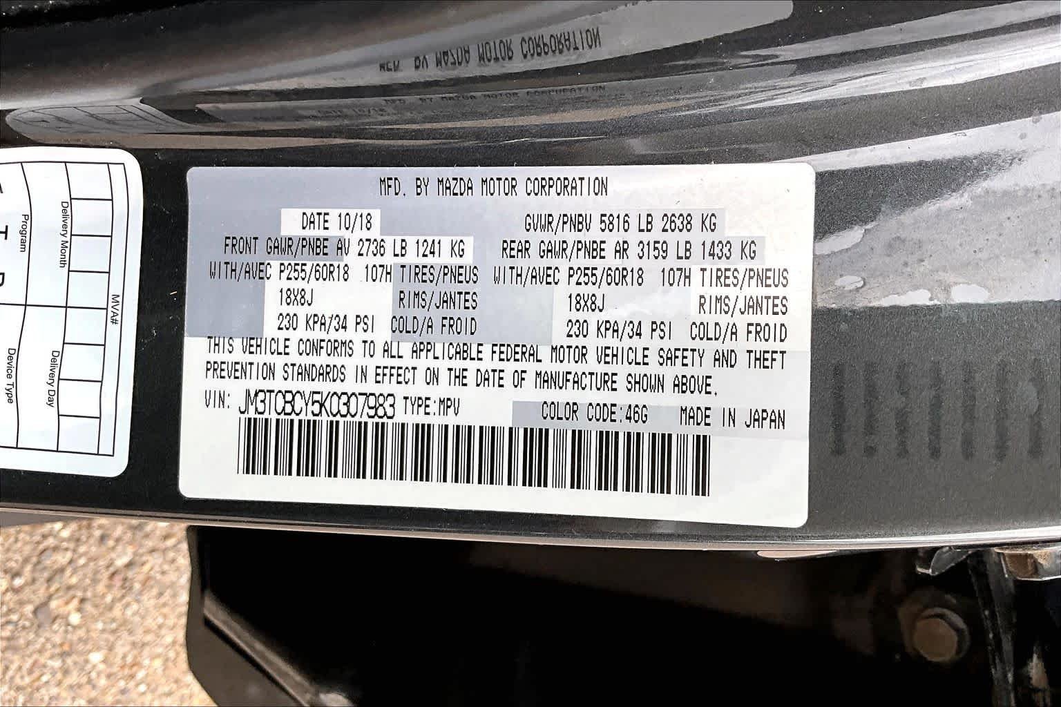 Used 2019 Machine Gray Metallic Mazda Touring image 36