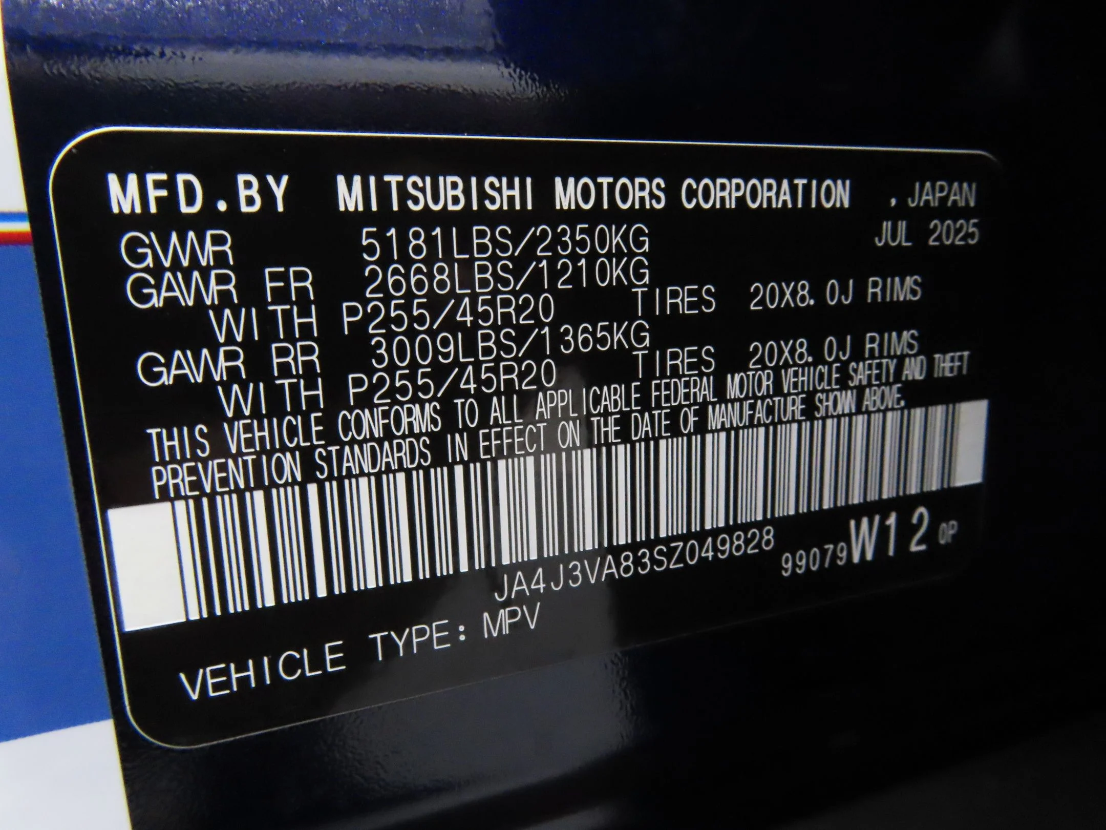 2025 Mitsubishi Outlander SE - Photo 29