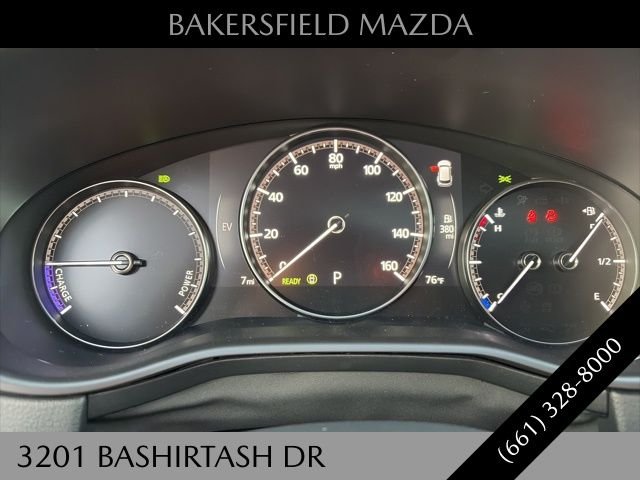2026 Mazda CX-50 Premium - Photo 20