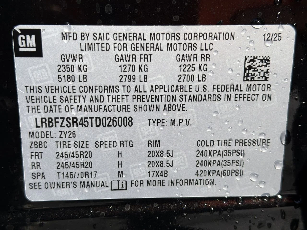New 2026 Ebony Twilight Metallic Buick Avenir image 29