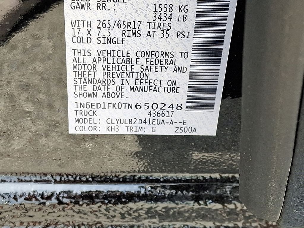 2026 Nissan Frontier — photo 18