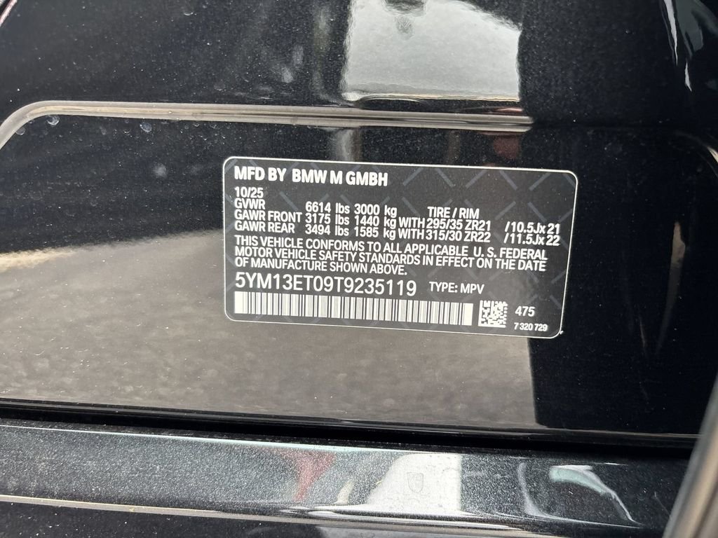 2026 BMW X5 M X5 M - Photo 23