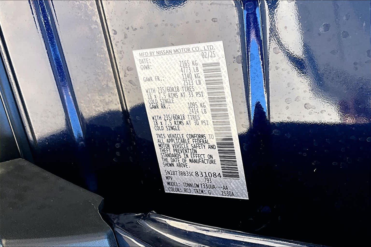Used 2025 Deep Ocean Blue Pearl Nissan SV image 33