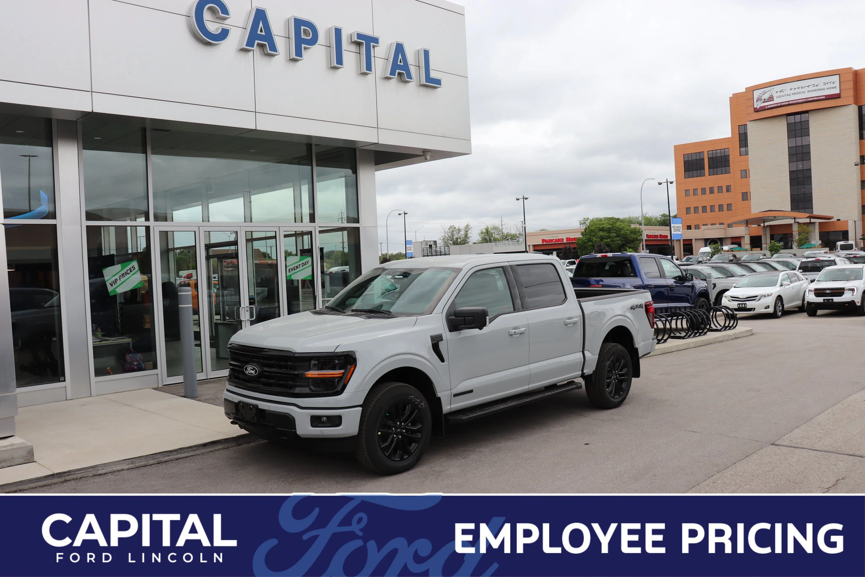 New 2026 Avalanche Ford XLT image 1