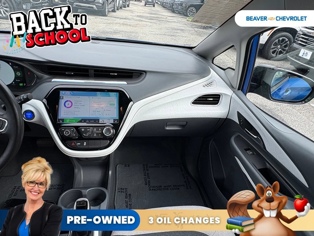 Used 2019 Includes (TUS) Black grille.) Chevrolet LT image 17
