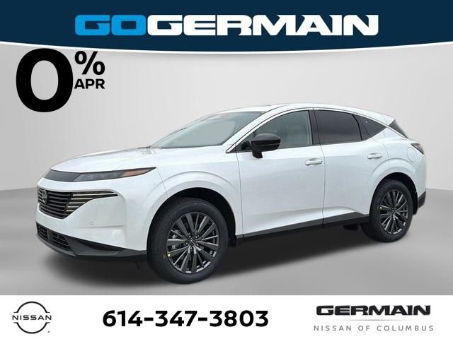 2026 Nissan Murano