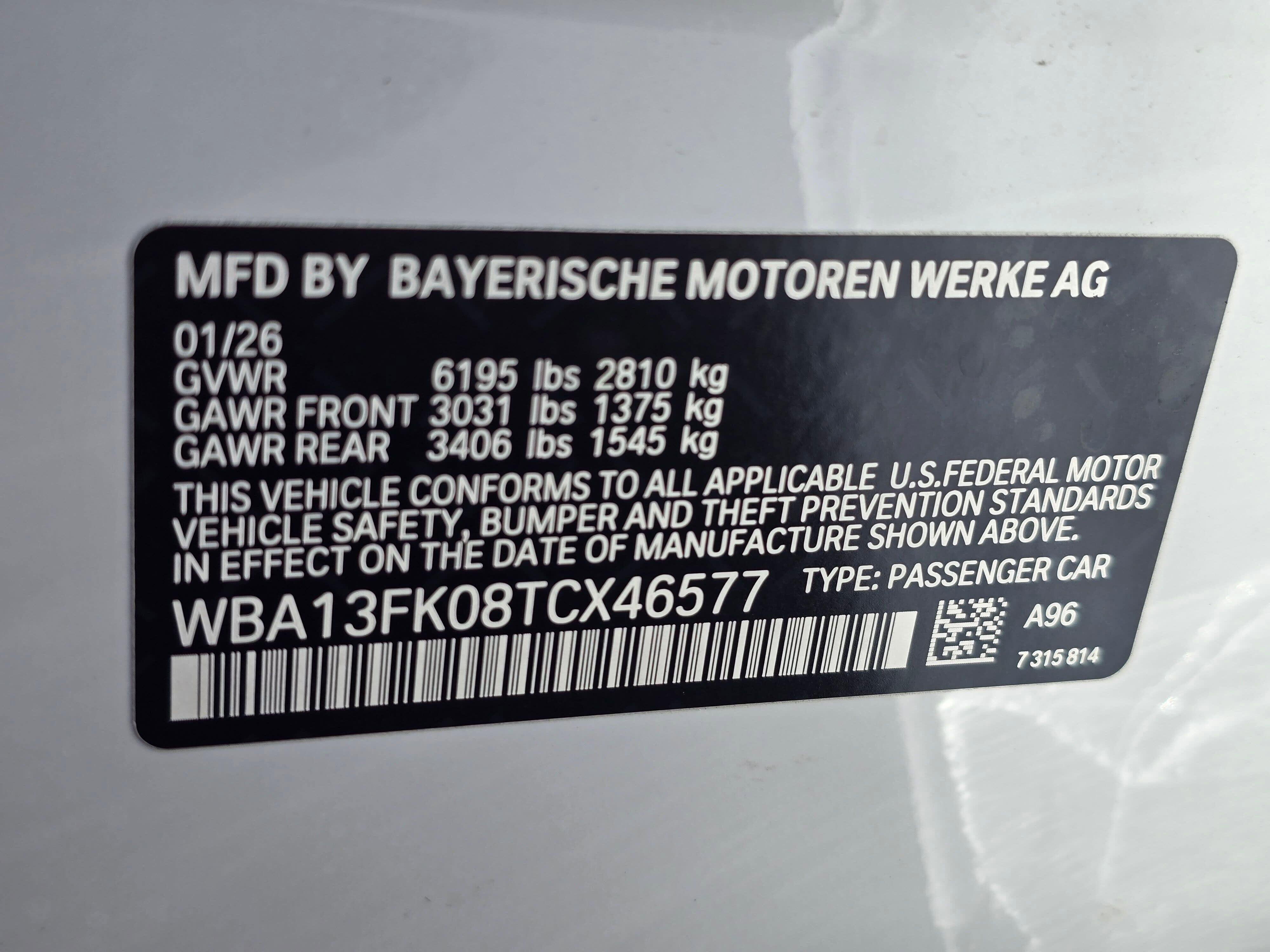 2026 BMW 5 Series 550e - Photo 30