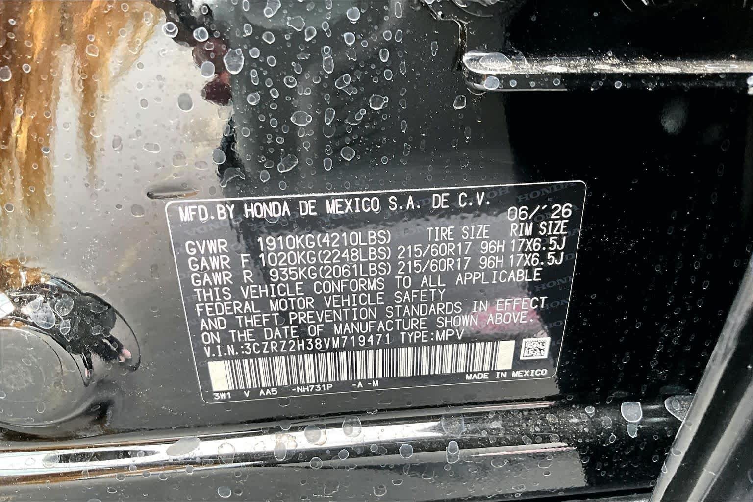 New 2027 Crystal Black Pearl Honda LX image 21