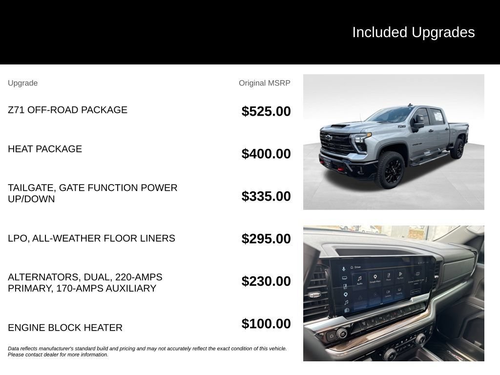 2026 Chevrolet Silverado 2500HD LT - Photo 13
