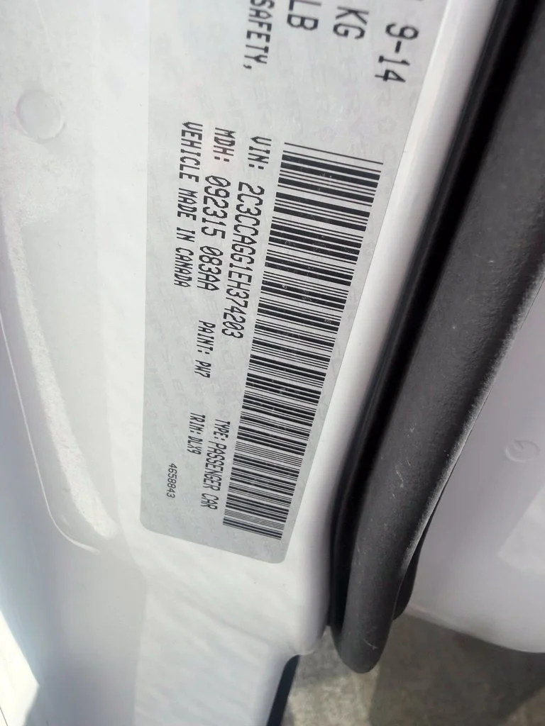 Used 2014 White Chrysler S image 8