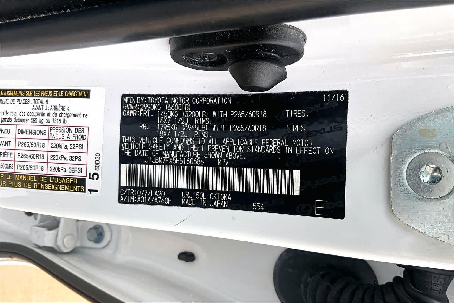 Used 2017 Starfire Pearl Lexus Premium image 29