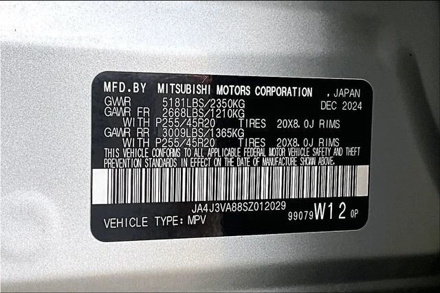 Used 2025 Gray Mitsubishi SE image 18
