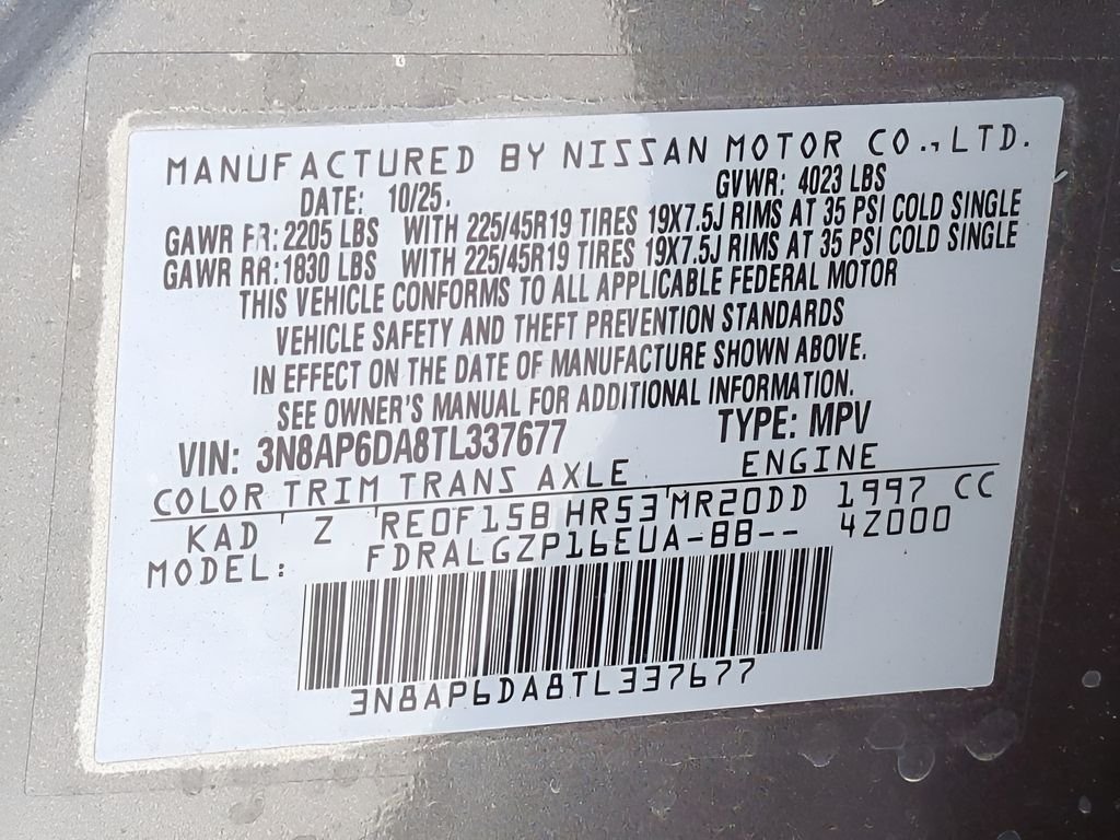 New 2026 Gun Metallic Nissan SR image 30