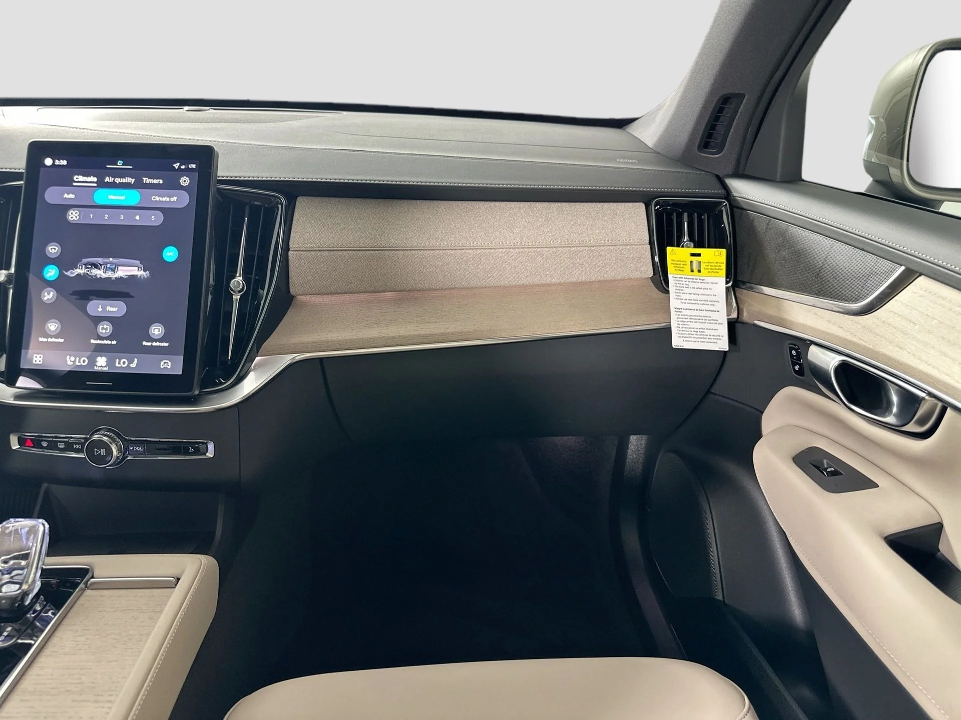 2026 Volvo XC90 Core - Photo 27