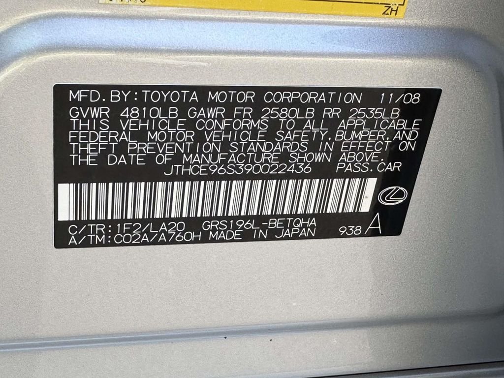 Used 2009 Silver Lexus 350 image 28