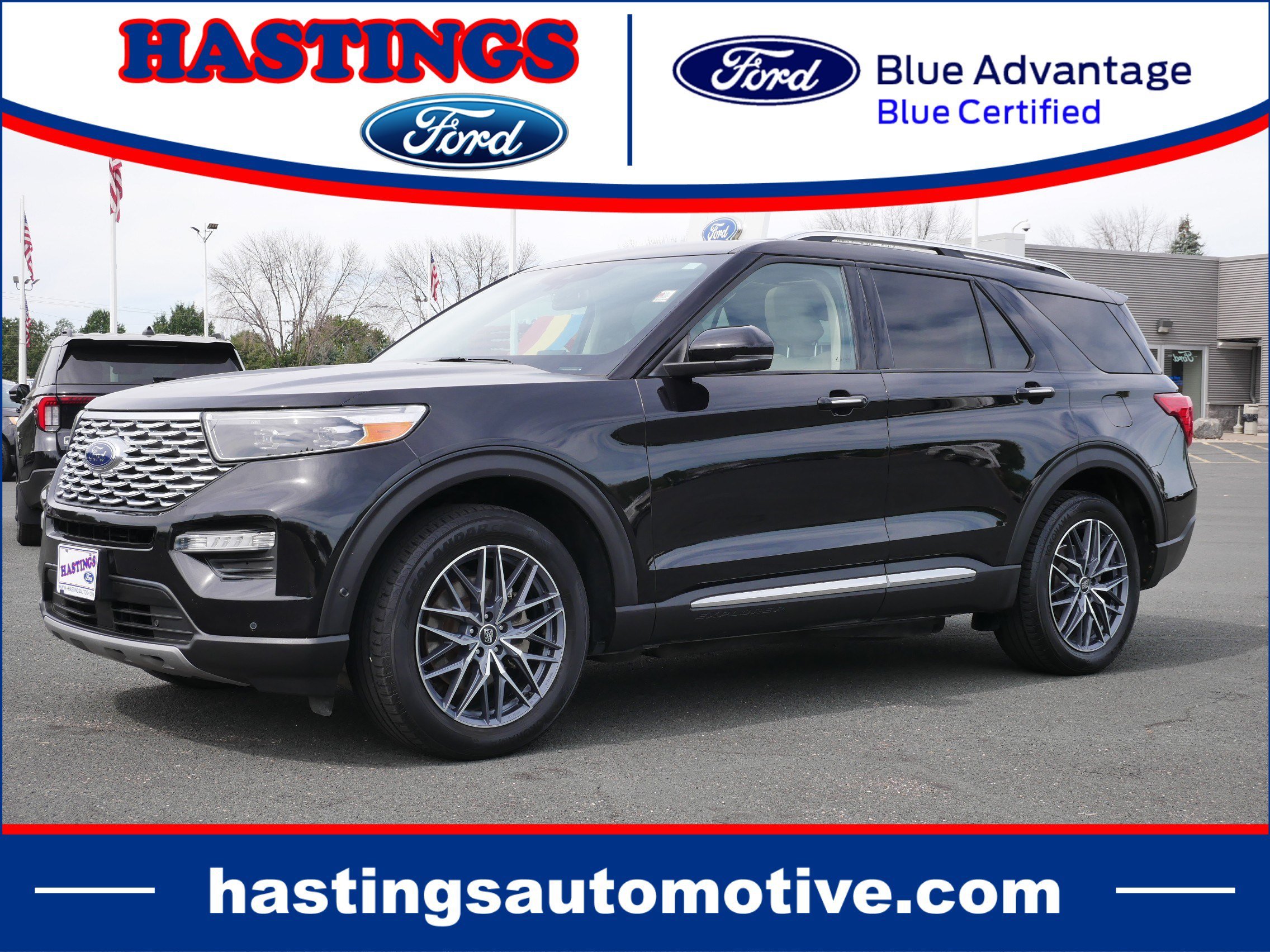 2020 Ford Explorer