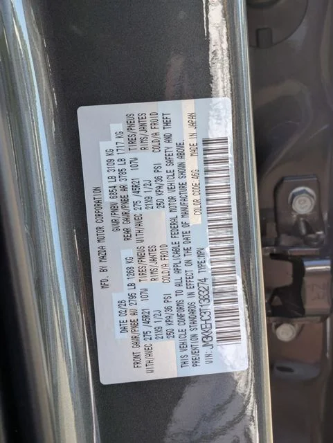 2026 Mazda CX-90 Premium Plus Package - Photo 29