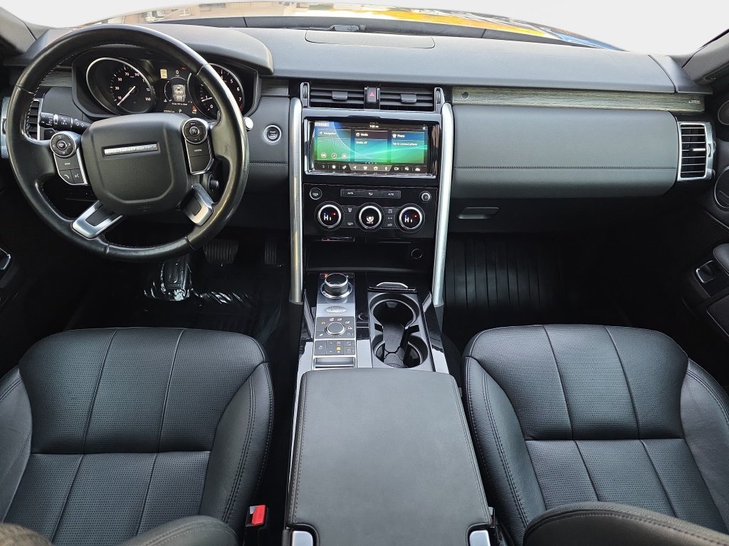 Used 2017 Gray Land Rover HSE image 10