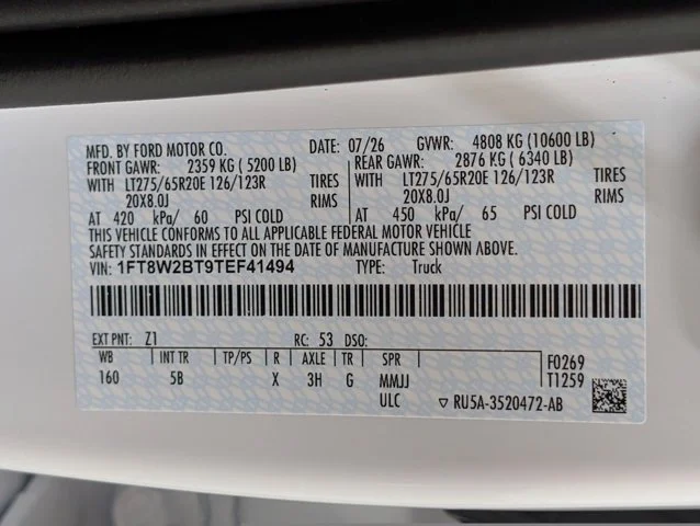 New 2026 Oxford White Ford F-250® Lariat® image 75