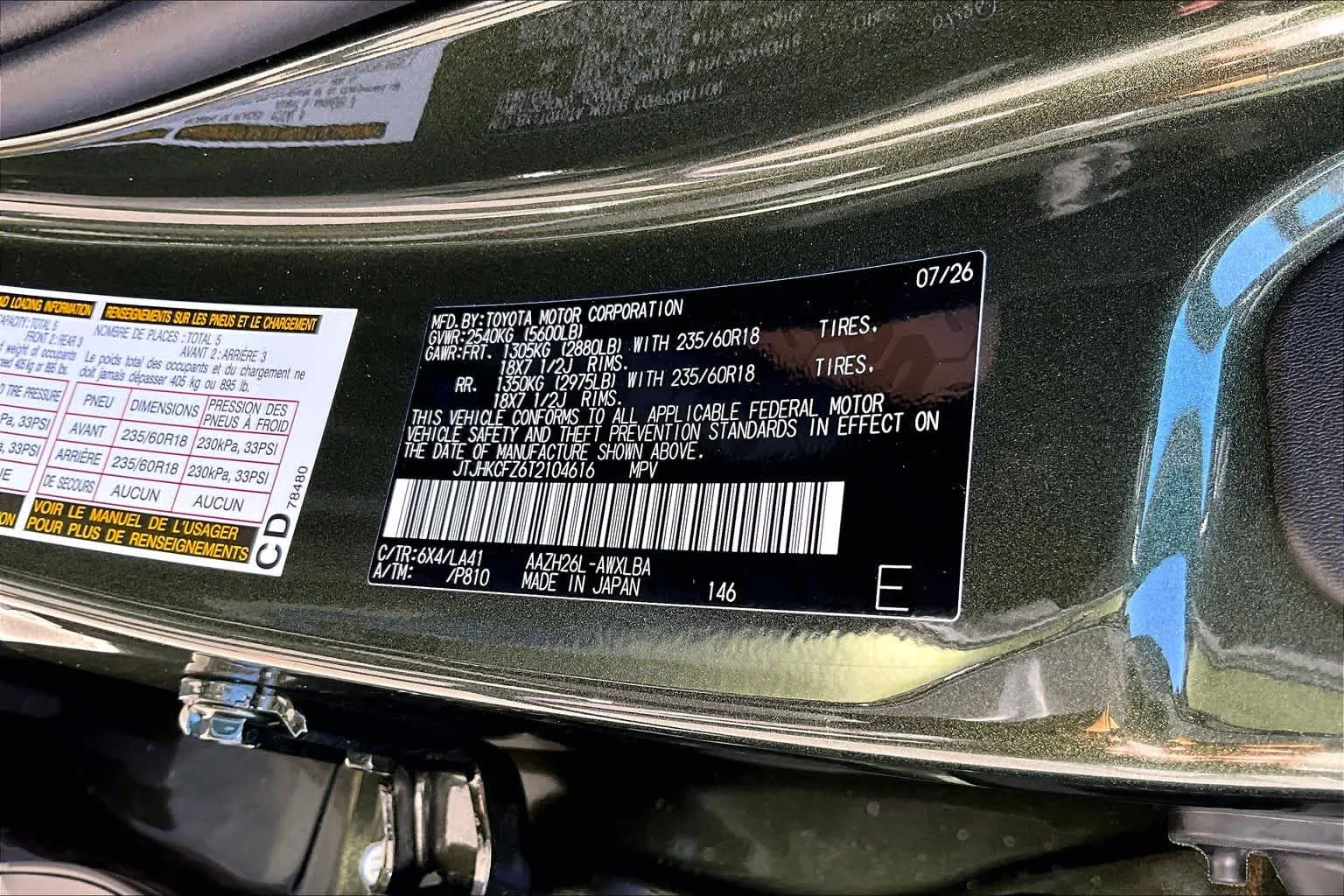New 2026 Nori Green Pearl Lexus PREMIUM PLUS AWD image 17