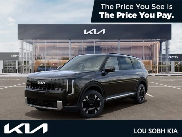 New 2027  Kia EX image 1