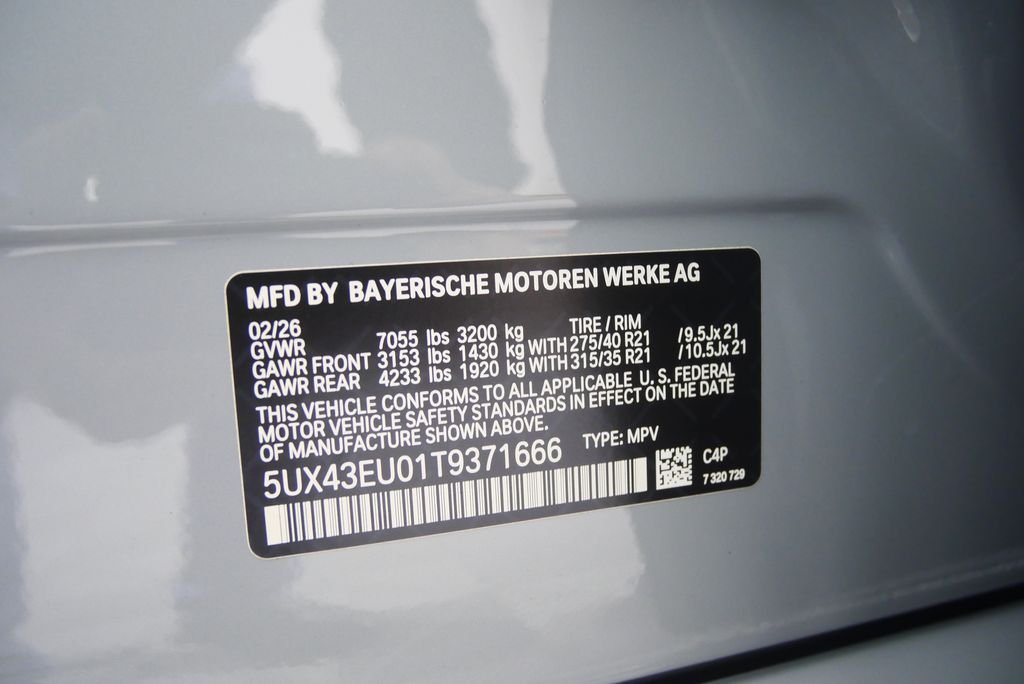 New 2026 Brooklyn Grey Metallic BMW xDrive50e image 26