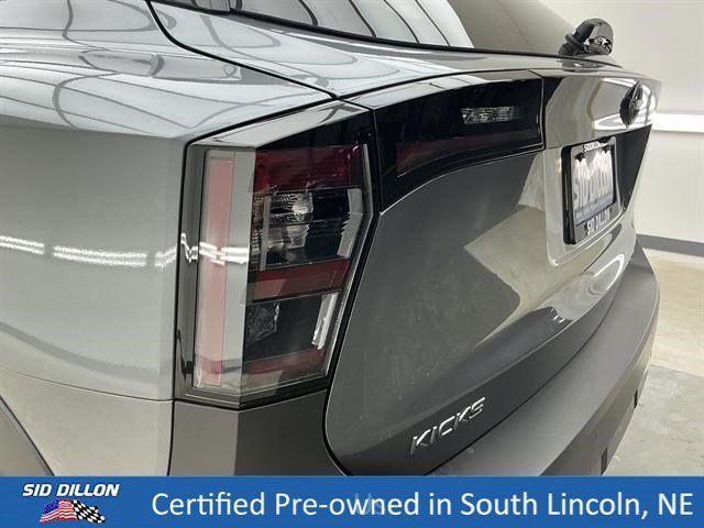 Used 2025 Gun Metallic/Scarlet Ember Tintcoat Nissan SR image 22