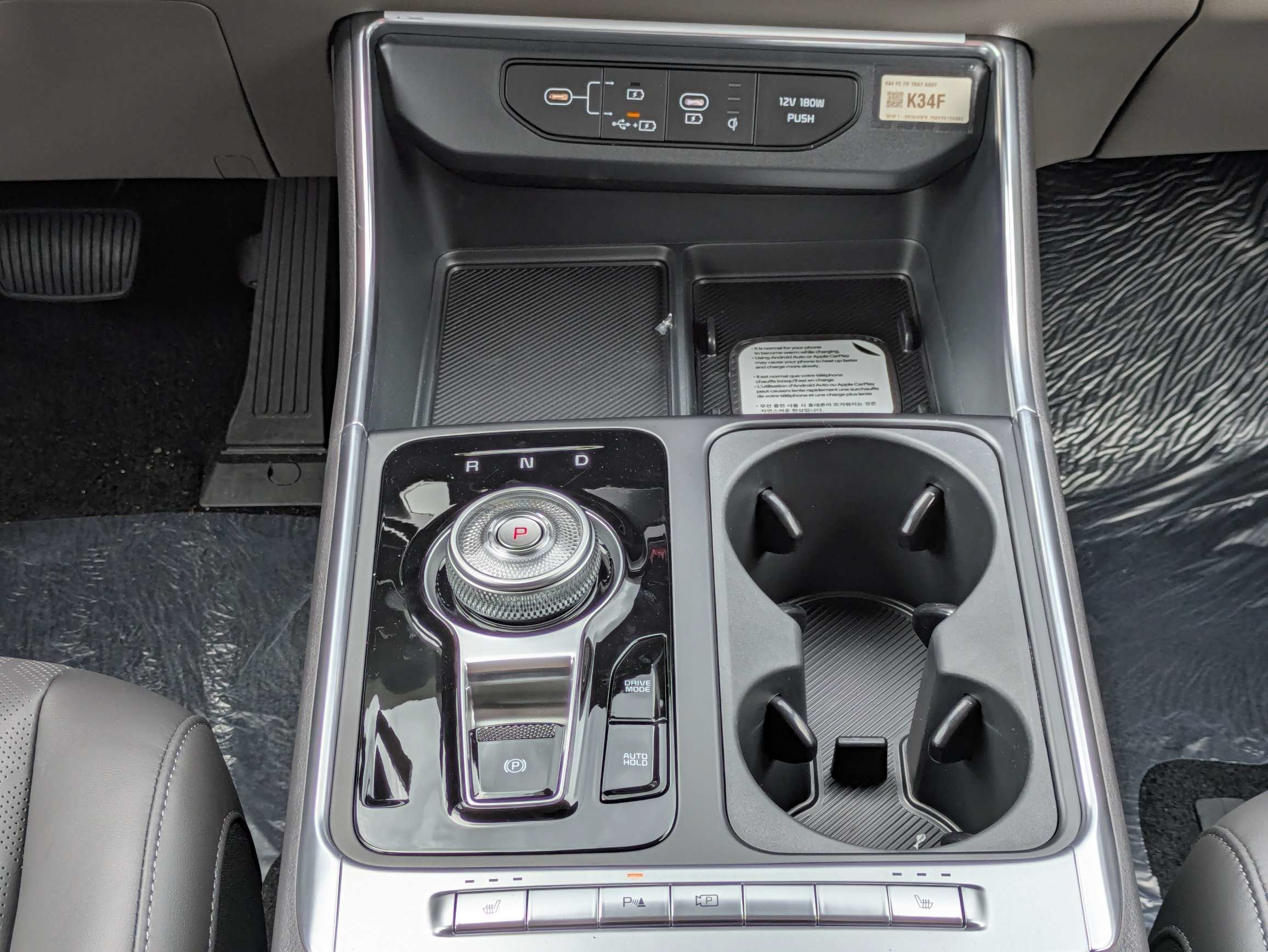 New 2026 Snow White Pearl Kia EX image 22