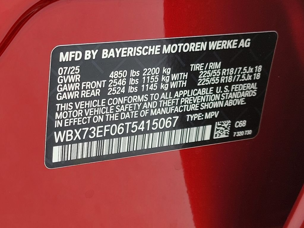 2026 BMW X1 28i - Photo 32