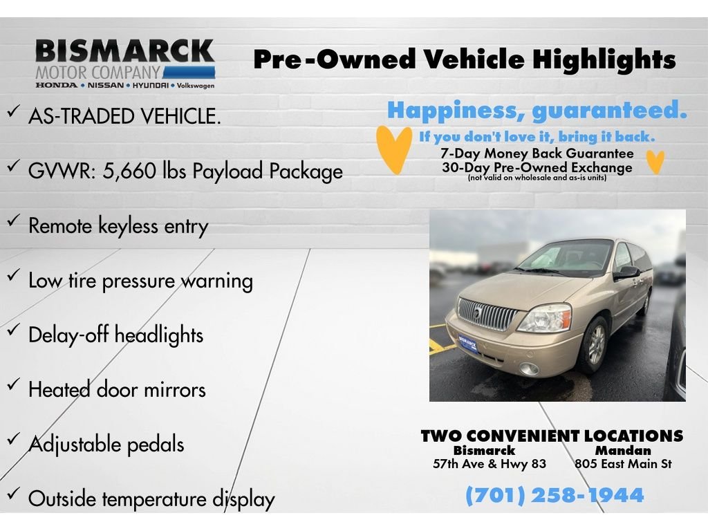 Used 2007 Beige Mercury Luxury image 7