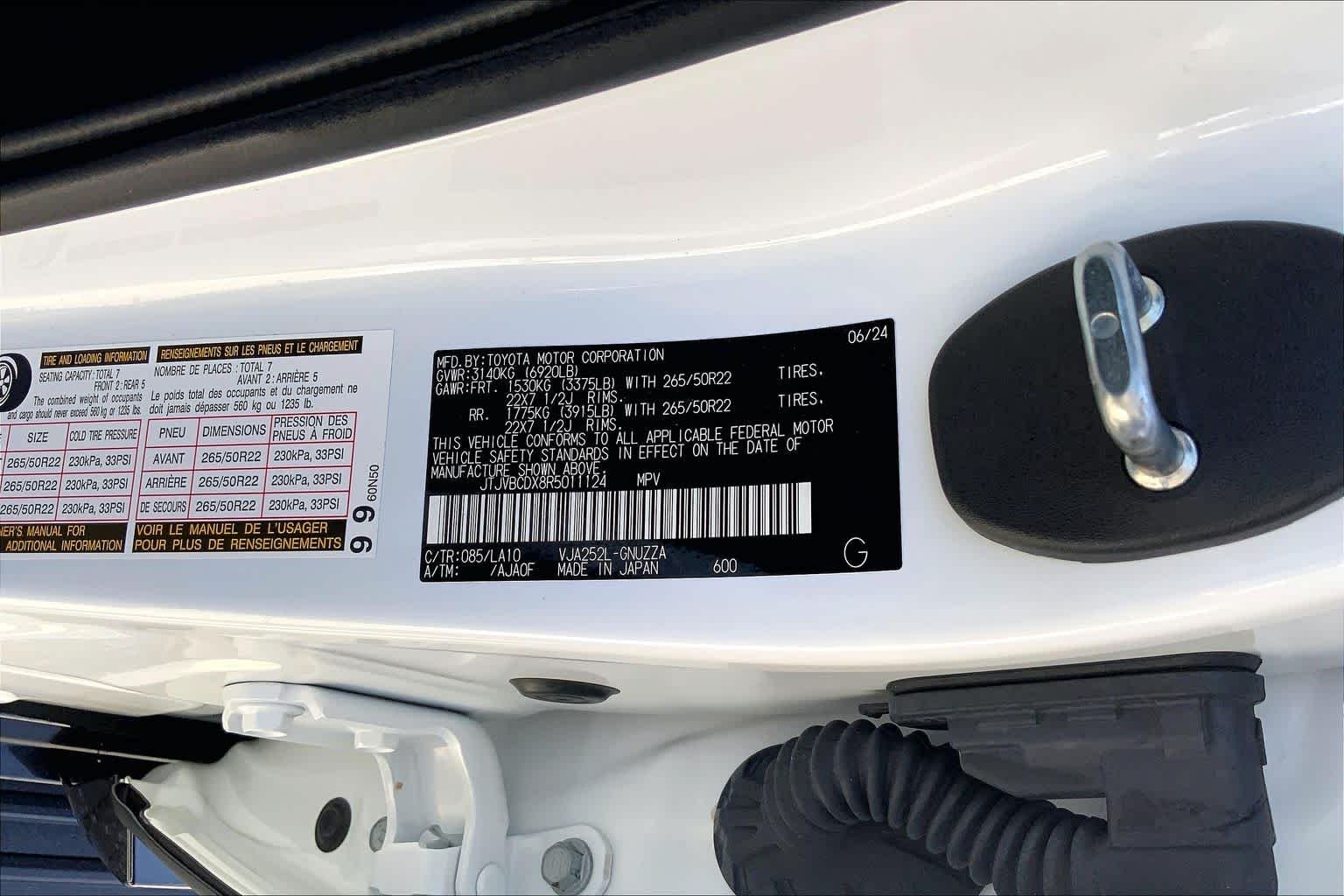 2024 Lexus GX Luxury - Photo 37