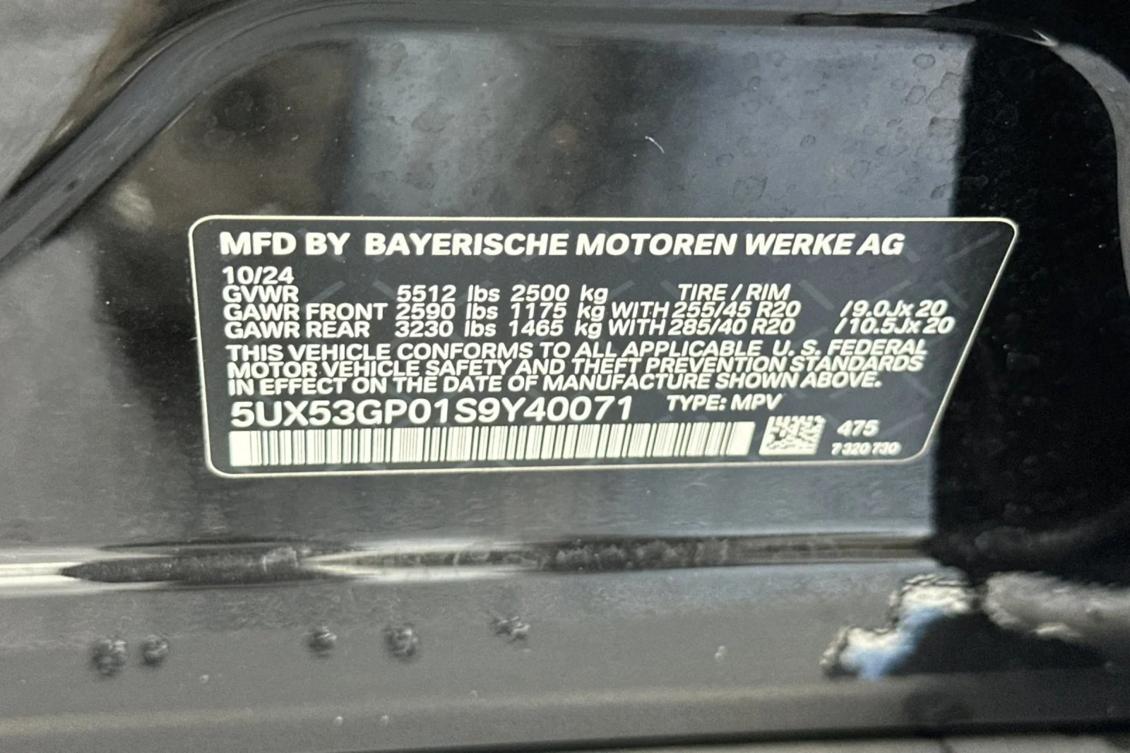 Used 2025 Black Sapphire Metallic BMW 30 xDrive image 28