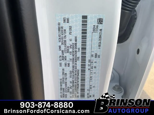 New 2026 Oxford White Ford F-250® XL image 33