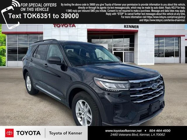 2025 Ford Explorer