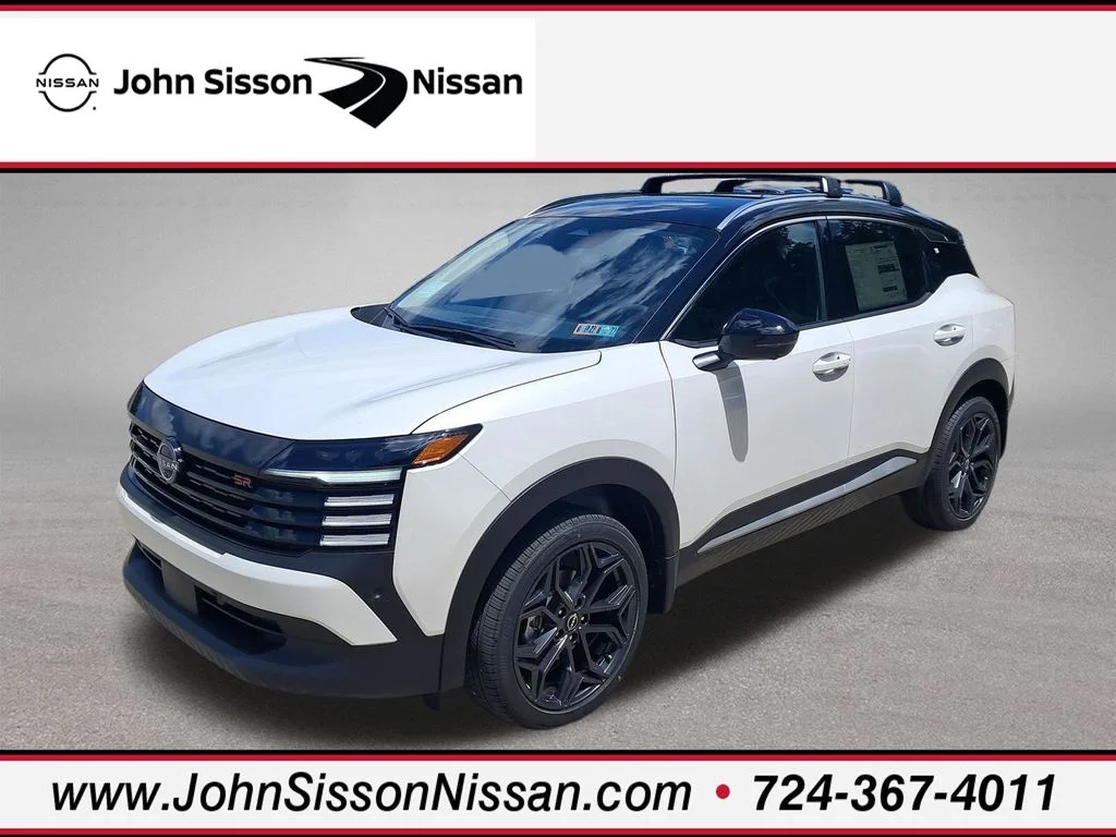 2026 Nissan KICKS