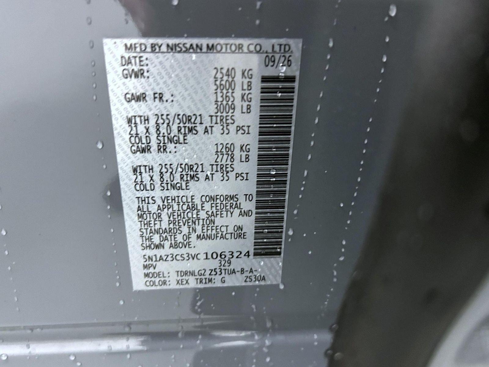 New 2027 Boulder Gray Nissan Dark Armor image 25